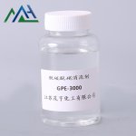 Paper Defoamer Supplier - XS-02 Fatty Acid Ester Industrial