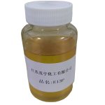 PEG 15000 Supplier - Polyethylene Glycol 15000 CAS 25322-68-3