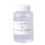 Low Foam Penetrant SF Factory - Nonionic Surfactant Industrial