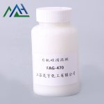 Fatty Acid Ester Defoamer Factory - XS-02 for Paper Making