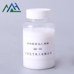 SG-40 Emulsifier Supplier - Fatty Acid Ethoxylate CAS 9004-99-3