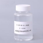 Trideceth Series Factory - E1300 CAS 69011-36-5