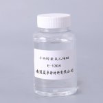 Trideceth Series Factory - E1300 CAS 69011-36-5