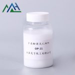 OP-7 Supplier - Polyoxyethylene Octylphenol Ether CAS 9036-19-5