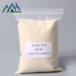 Sorbitan Oleate Factory - Span 80 CAS 1338-43-8