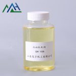 Glycerol Monooleate Factory - GMO CAS 111-03-5