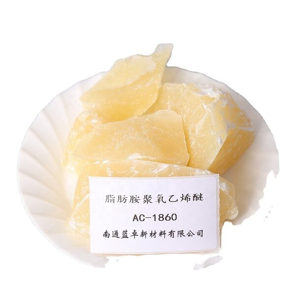 PEG-200 Hydrogenated Castor Oil Supplier - CO-200 CAS 61791-12-6