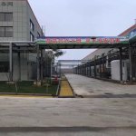 Tween 60 Factory - Polysorbate 60 CAS 9005-67-8