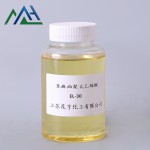PEG-10 Castor Oil Factory - EL-10 Ethoxylated Castor Oil