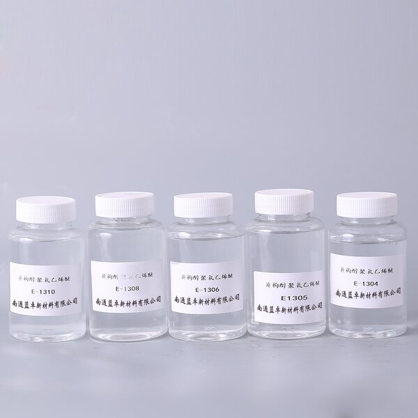 Trideceth Series Factory - E1300 CAS 69011-36-5