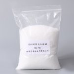 SG Emulsifier Supplier - SG-6 to SG-40 Series