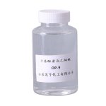 OP-9 Factory - Leather Wool Degreasing Agent CAS 9036-19-5