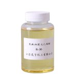 PEG-30 Castor Oil Factory - EL-30 Ethoxylated Castor Oil
