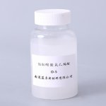 Ceteareth-25 Factory - Fatty Alcohol Ethoxylate C16-18