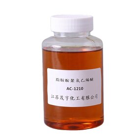 PEG-10 Laurylamine Factory - AC1210 CAS 26635-75-6