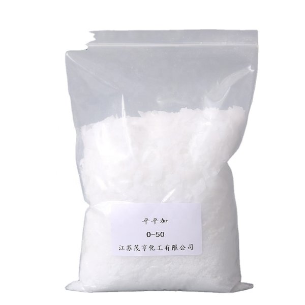 Peregal O-50 Factory - C16-18 Fatty Alcohol Ethoxylate