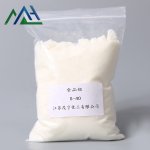 Sorbitan Oleate Factory - Span 80 CAS 1338-43-8