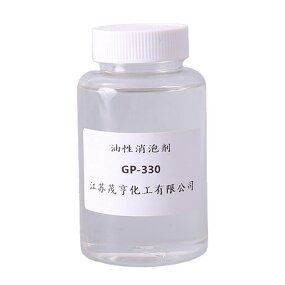 Defoamer GP330 Factory - PPG Glycerol Ether CAS 25791-96-2
