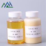Leveling Agent DA Supplier - Polyoxyethylene Stearyl Amine Ether