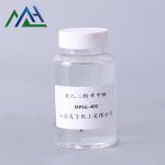 MPEG-350 Factory - Allyl Alcohol Polyoxyethylene Ether CAS 9004-74-4