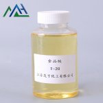 Polysorbate 60 Factory - Food Grade Tween 60 CAS 9005-67-8