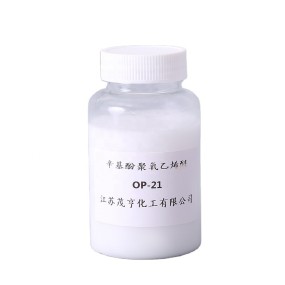 OP-21 Emulsifier Factory - Cosmetic Polyoxyethylene Octylphenol Ether