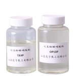 OP-10P Supplier - Alkyl Phenol Ether Phosphate Ester