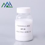OP-7 Supplier - Polyoxyethylene Octylphenol Ether CAS 9036-19-5