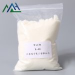Span 60 Supplier - Sorbitan Monostearate CAS 1338-41-6
