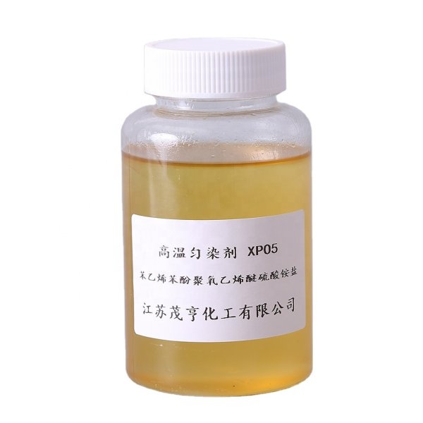 Fatty Alcohol Ethoxylate Supplier - OS-15 Emulsifier