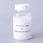 Ceteareth-25 Factory - Fatty Alcohol Ethoxylate C16-18