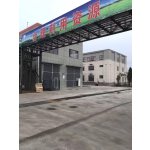 Tween 80 Supplier - Polysorbate 80 High Quality