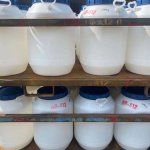 Ethoxylated Stearylamine Supplier - AC1812 CAS 26635-92-7