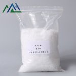 Ceteareth A-40 Factory - Fatty Alcohols C16-18 Ethoxylated