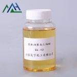 Polyoxyethylene Castor Oil Factory - EL-20 CAS 61791-12-6
