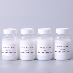 SG Emulsifier Supplier - SG-6 to SG-40 Series