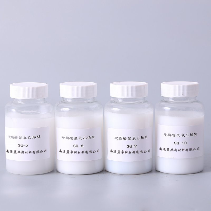 SG Emulsifier Supplier - SG-6 to SG-40 Series