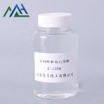 E1303 Emulsifier Supplier - Isomeric Alcohol Ethoxylate CAS 69011-36-5