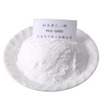 PEG 6000 Powder Supplier - Carmowax 6000 Powder CAS 25322-68-3