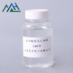 LAE-4 Emulsifier Factory - Polyoxyethylene Laurate