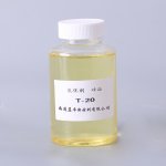Polysorbate 20 Supplier - Tween 20 Cosmetic Grade 9005-64-5