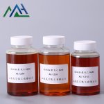 PEG-5 Laurylamine Supplier - AC1205 CAS 26635-75-6