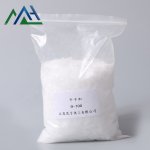 Ceteareth A-15 Supplier - Leveling Agent CAS 68439-49-6