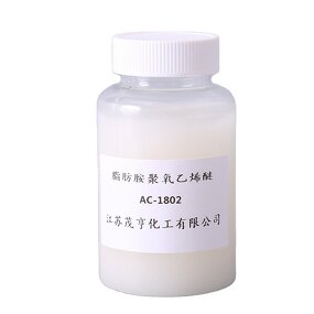 PEG-2 Stearylamine Factory - AC1802 CAS 10213-78-2
