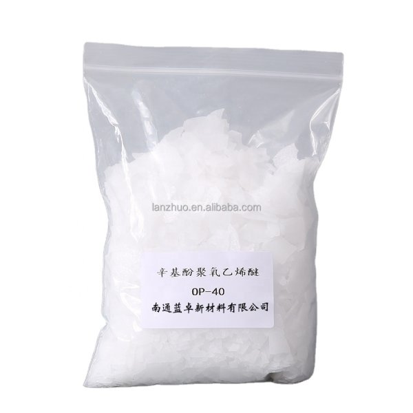 OP-40 Emulsifier Factory - Oilfield Polyoxyethylene Octylphenol Ether