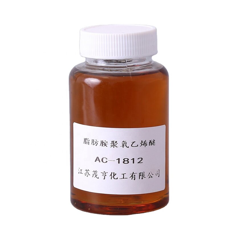 Leveling Agent DA Supplier - Polyoxyethylene Stearyl Amine Ether