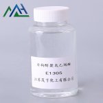 E1303 Emulsifier Supplier - Isomeric Alcohol Ethoxylate CAS 69011-36-5