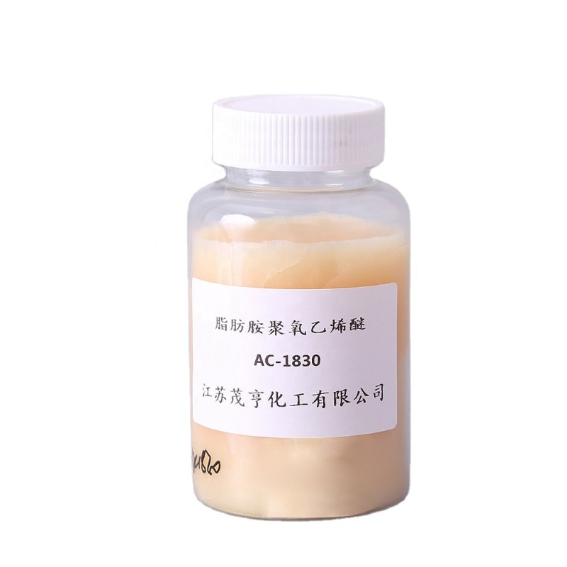PEG-30 Stearylamine Supplier - AC1830 CAS 26635-92-7