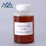 PEG-10 Laurylamine Factory - AC1210 CAS 26635-75-6