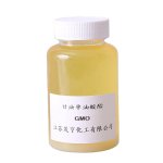 Glycerol Monooleate Factory - GMO CAS 111-03-5